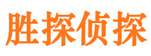 甘井子出轨调查